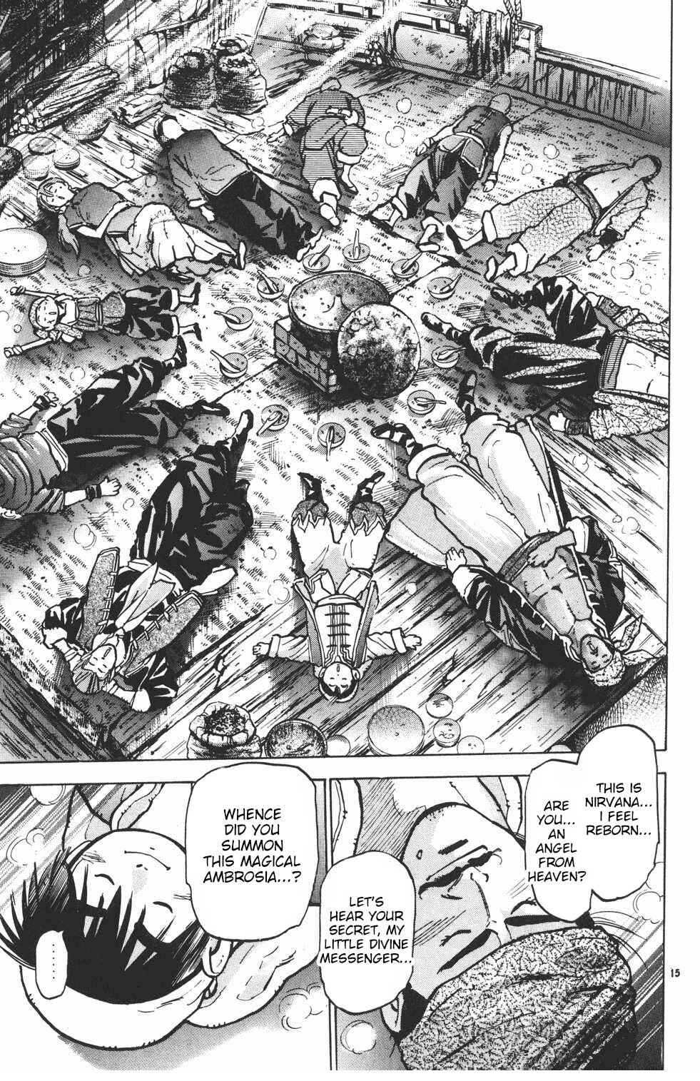 Page 15 Chapter 28 Shin Cooking Master Boy!