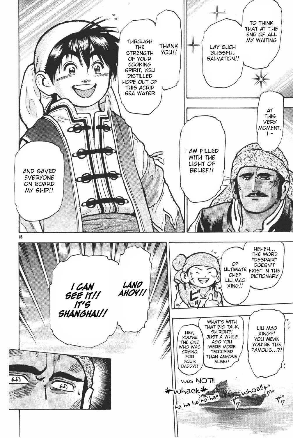 Page 18 Chapter 28 Shin Cooking Master Boy!