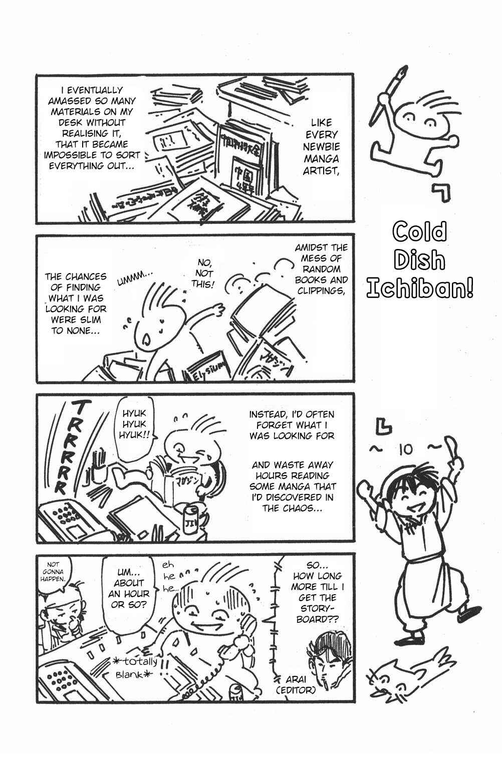 Page 20 Chapter 28 Shin Cooking Master Boy!