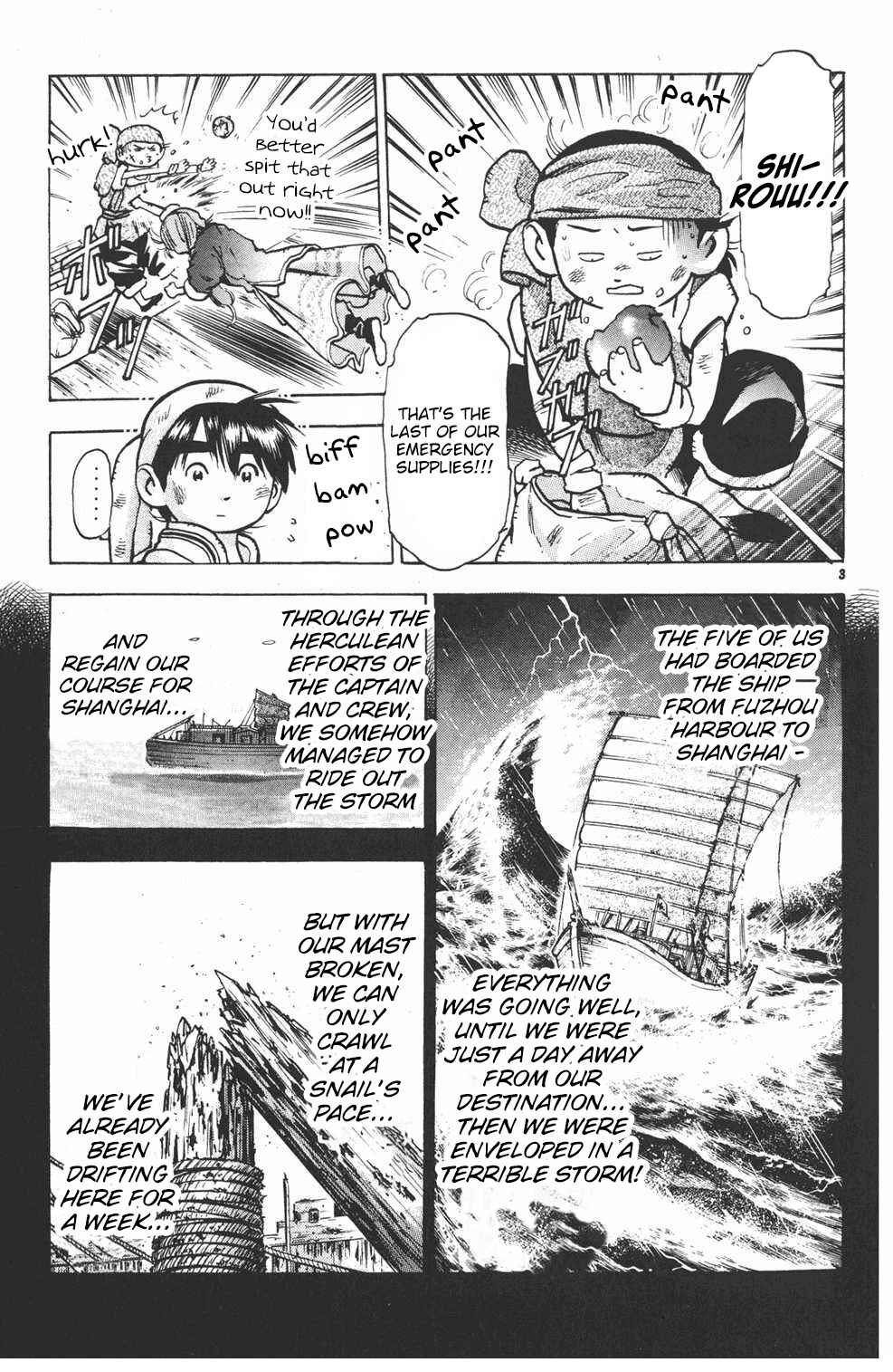 Page 3 Chapter 28 Shin Cooking Master Boy!