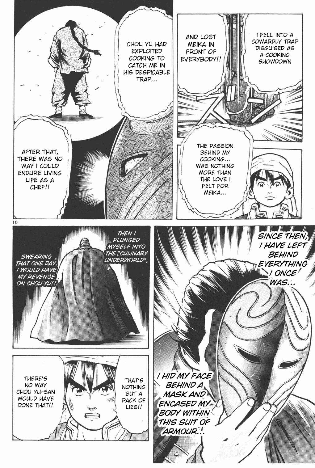 Page 10 Chapter 10 Shin Cooking Master Boy!