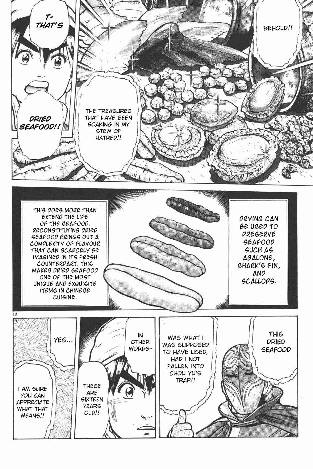 Page 12 Chapter 10 Shin Cooking Master Boy!