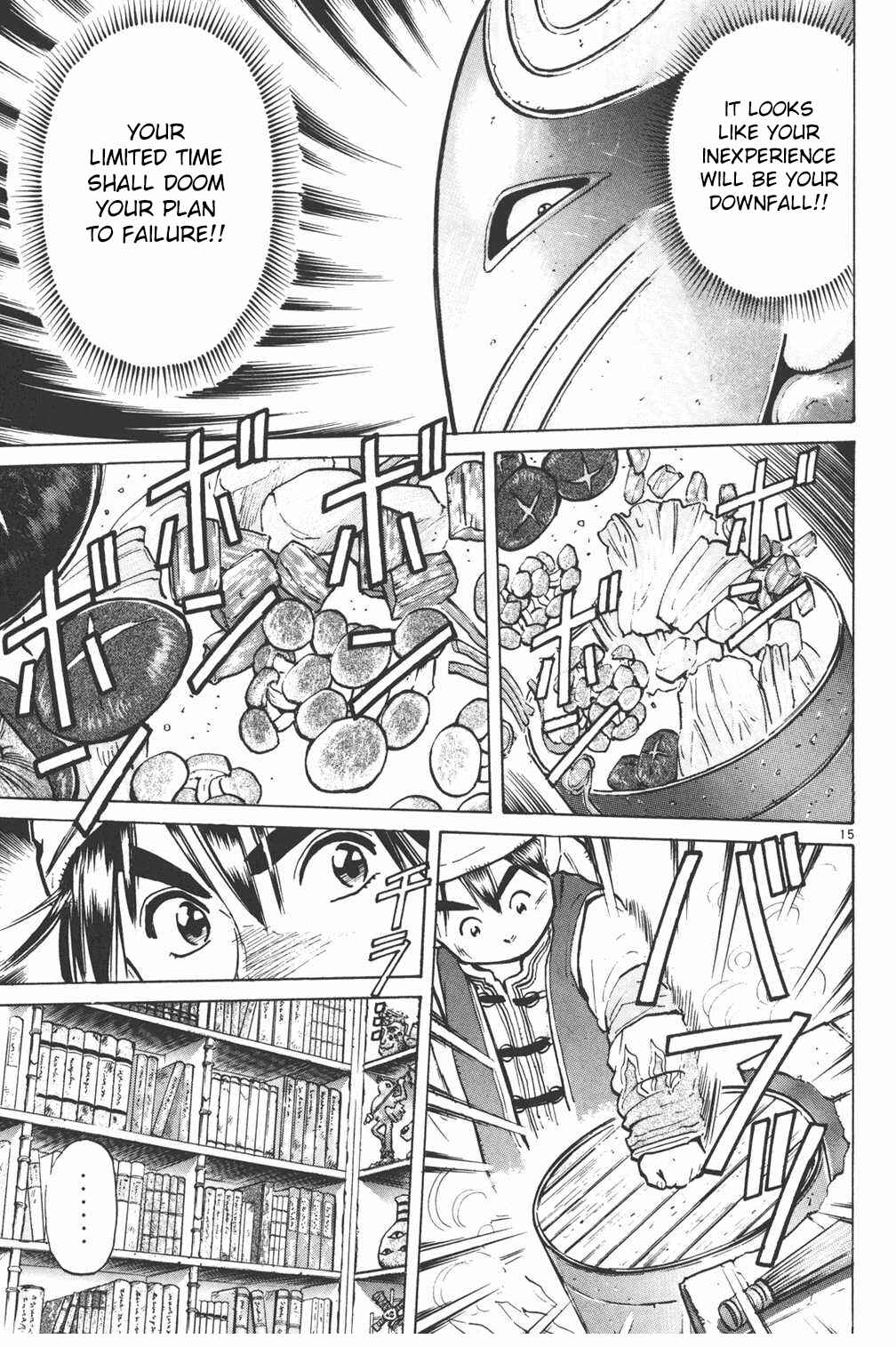 Page 15 Chapter 10 Shin Cooking Master Boy!