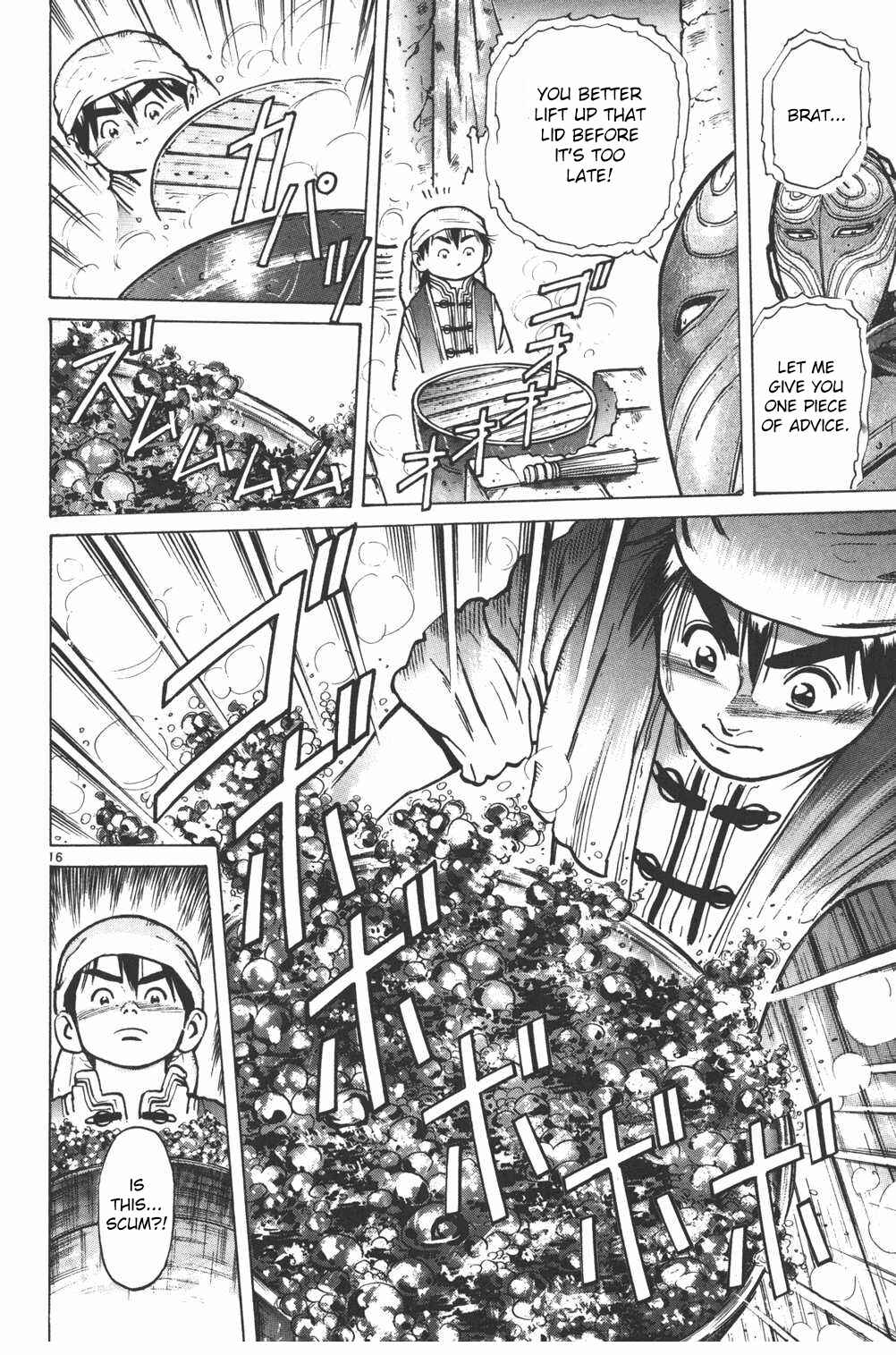Page 16 Chapter 10 Shin Cooking Master Boy!