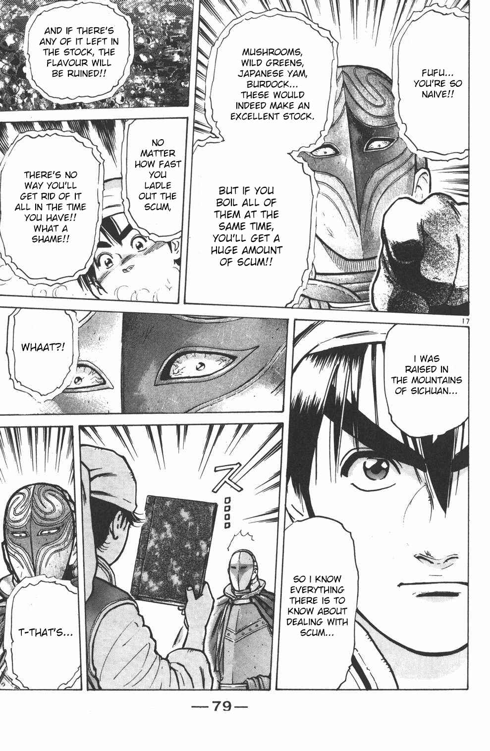 Page 17 Chapter 10 Shin Cooking Master Boy!
