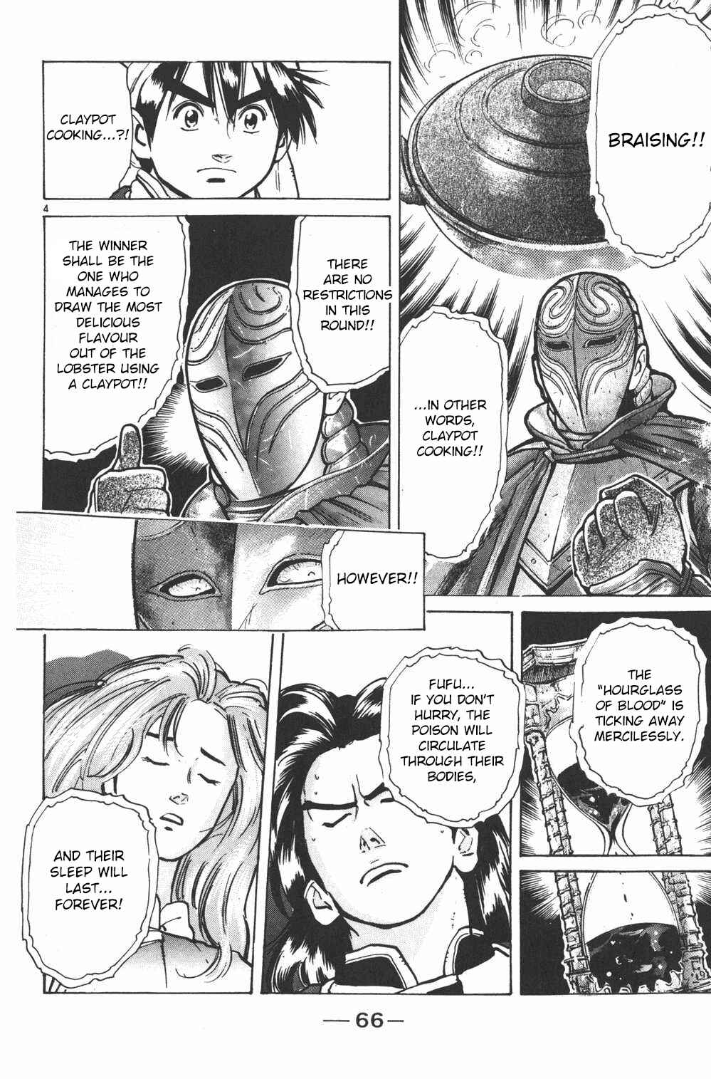 Page 4 Chapter 10 Shin Cooking Master Boy!