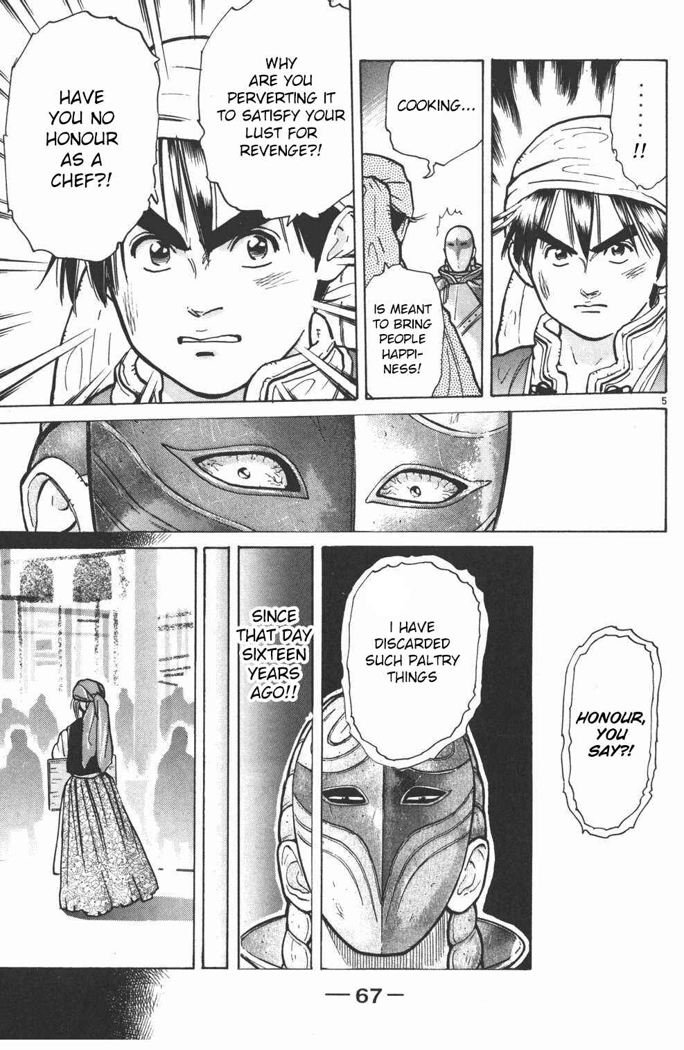 Page 5 Chapter 10 Shin Cooking Master Boy!