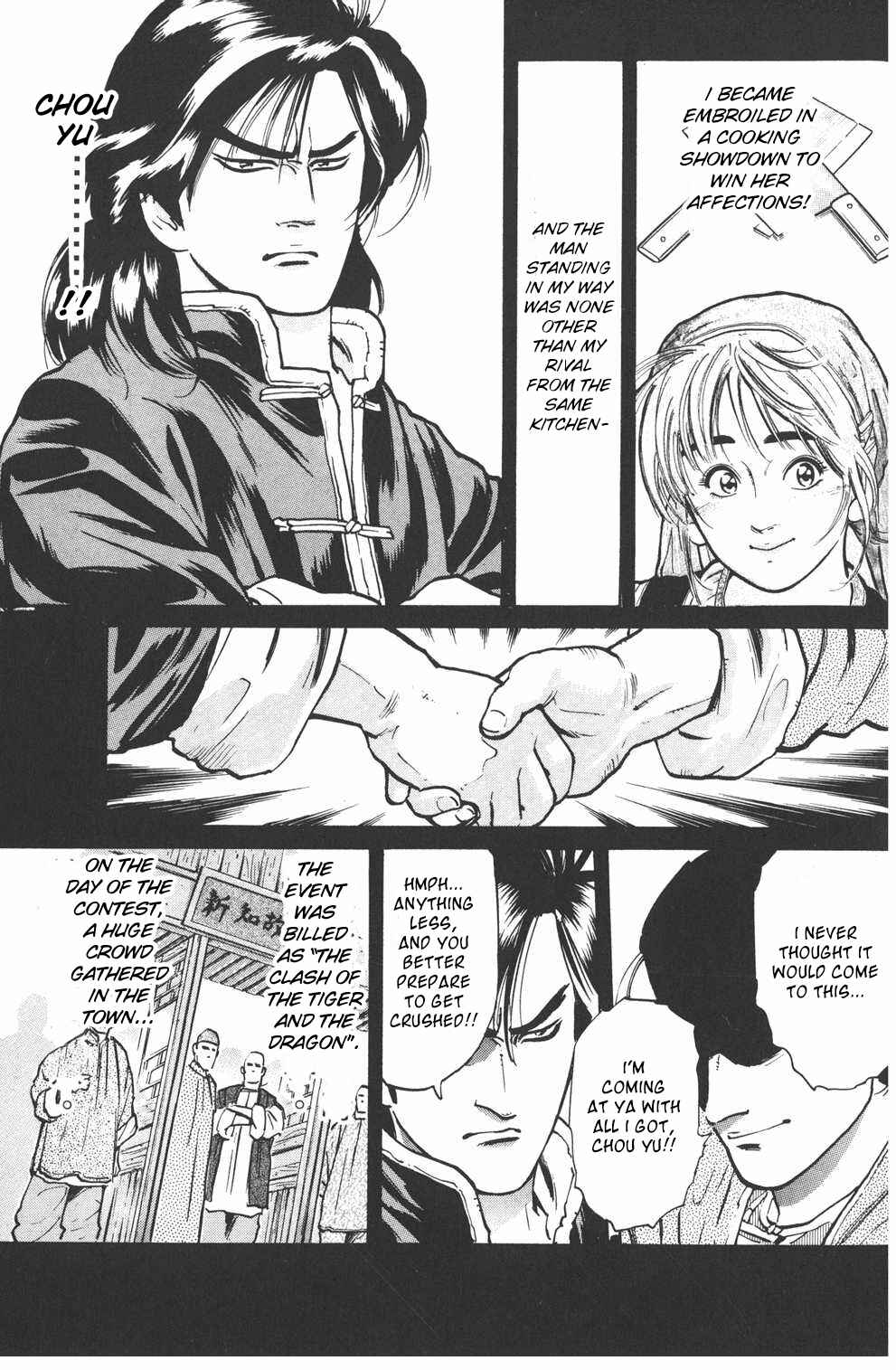 Page 7 Chapter 10 Shin Cooking Master Boy!