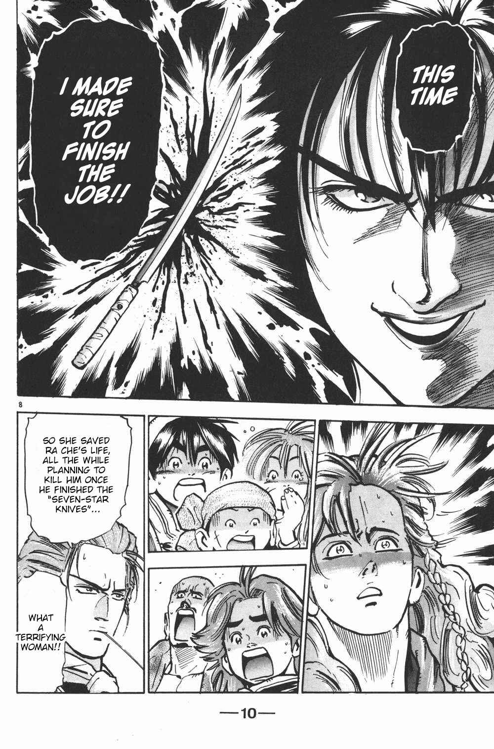 Page 10 Chapter 43 Shin Cooking Master Boy!