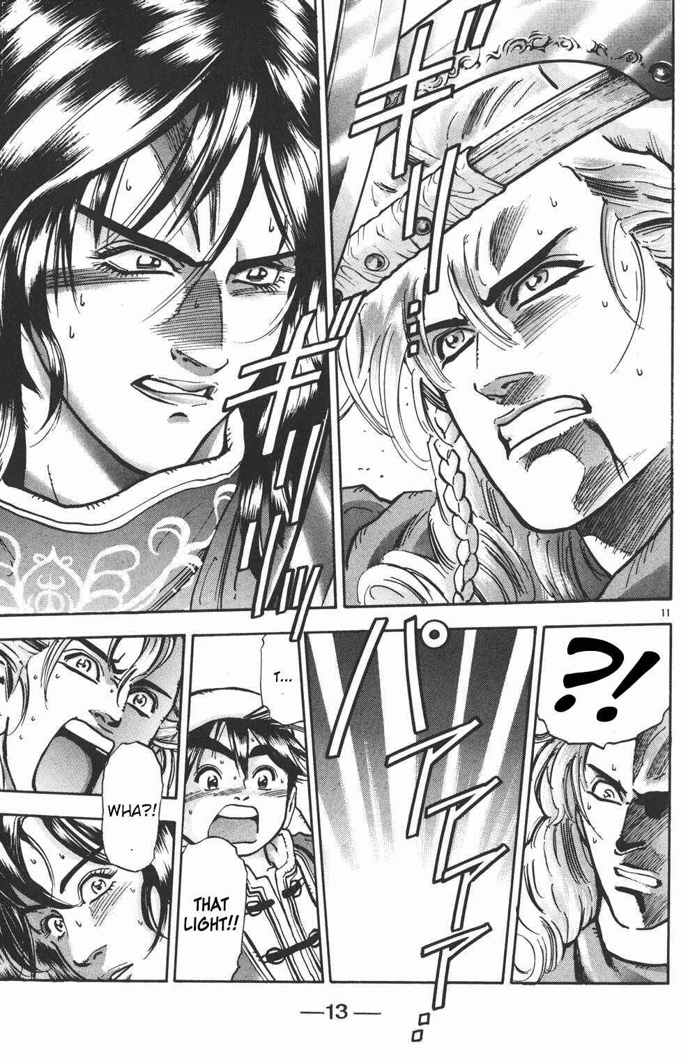 Page 13 Chapter 43 Shin Cooking Master Boy!