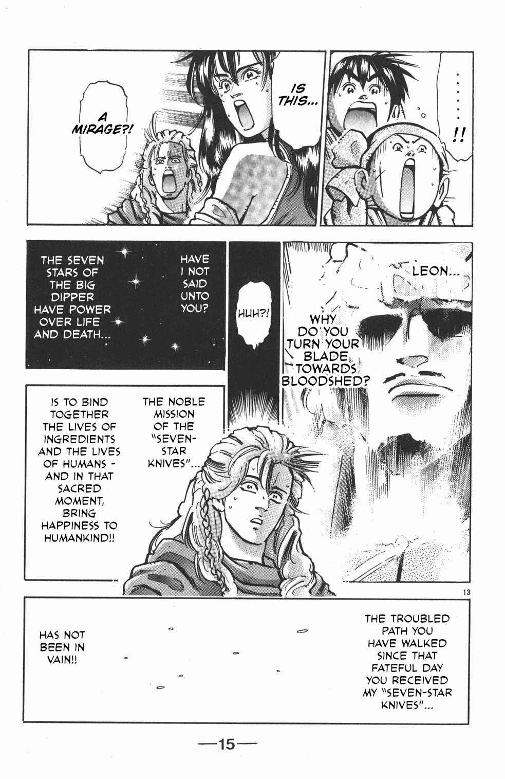 Page 15 Chapter 43 Shin Cooking Master Boy!