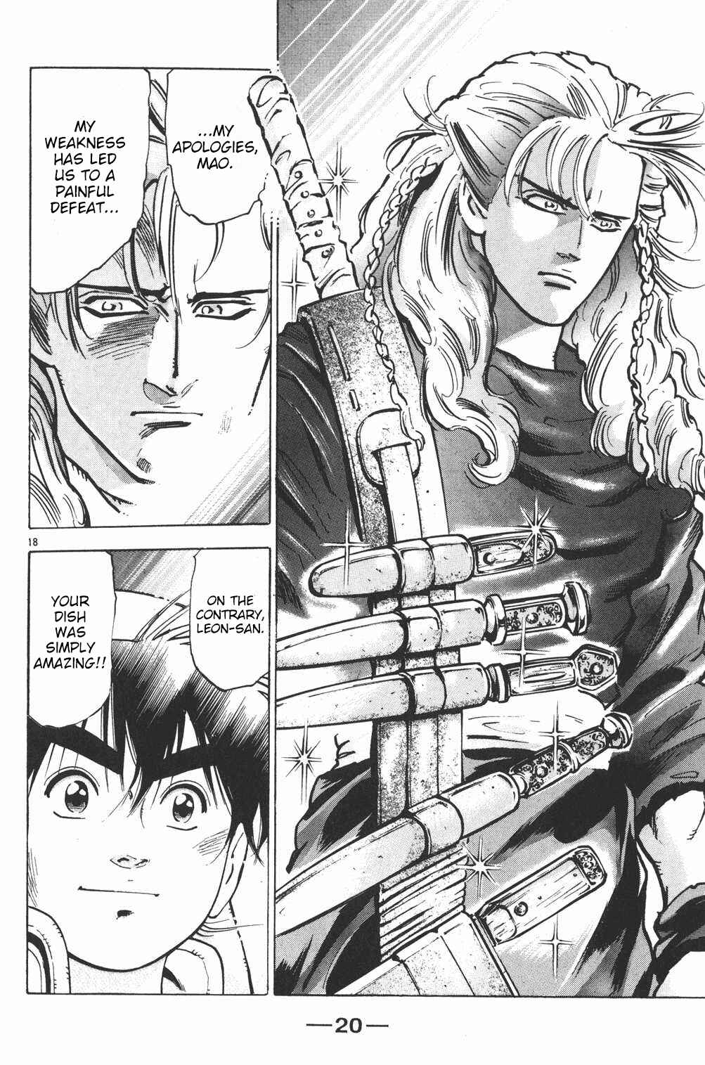 Page 20 Chapter 43 Shin Cooking Master Boy!