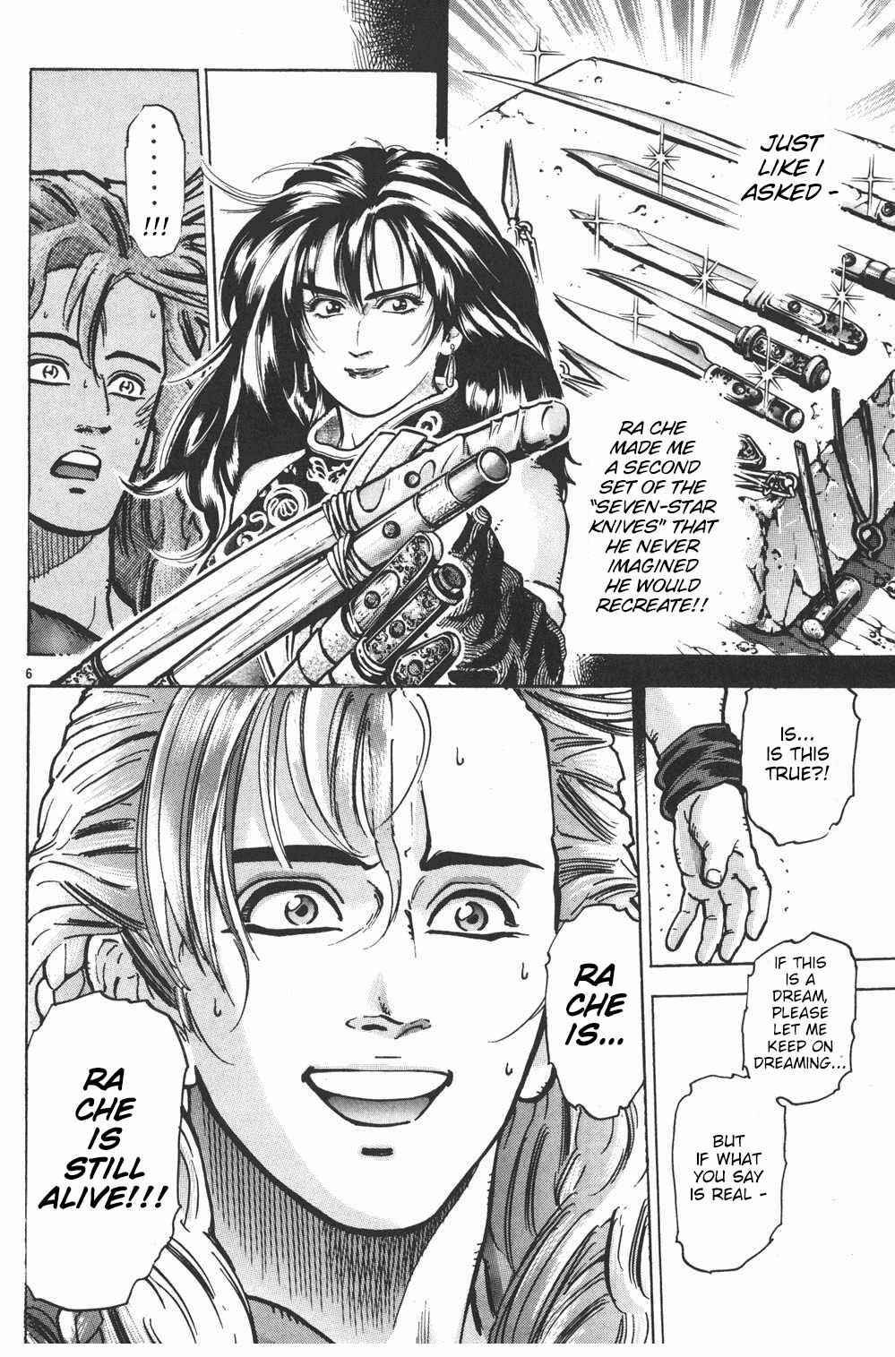 Page 8 Chapter 43 Shin Cooking Master Boy!