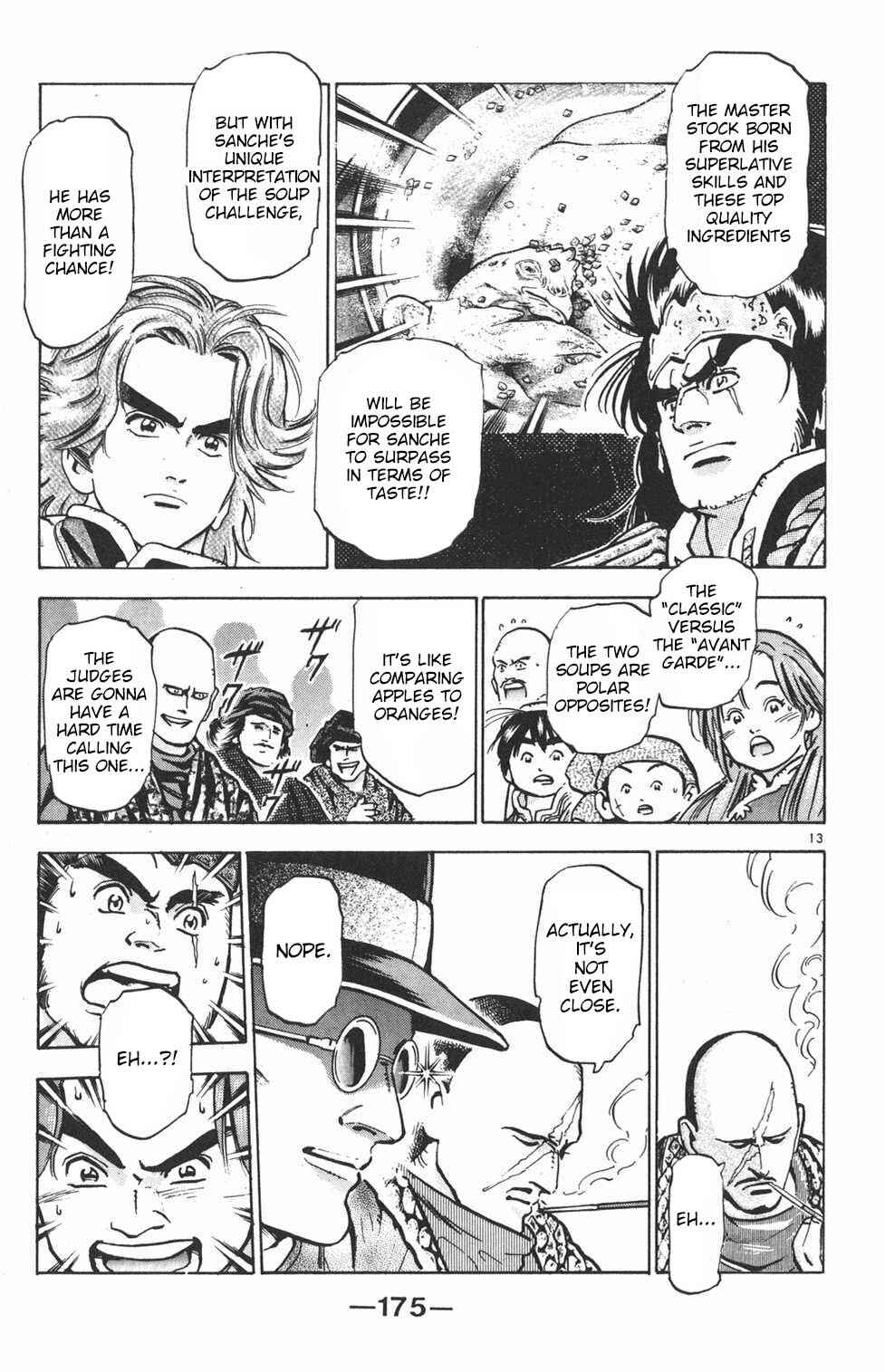 Page 12 Chapter 33 Shin Cooking Master Boy!