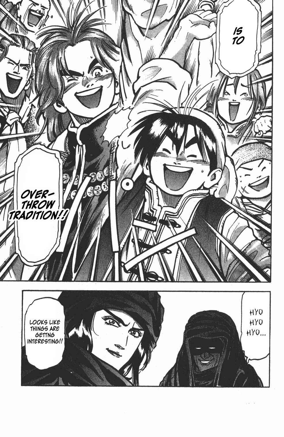 Page 18 Chapter 33 Shin Cooking Master Boy!