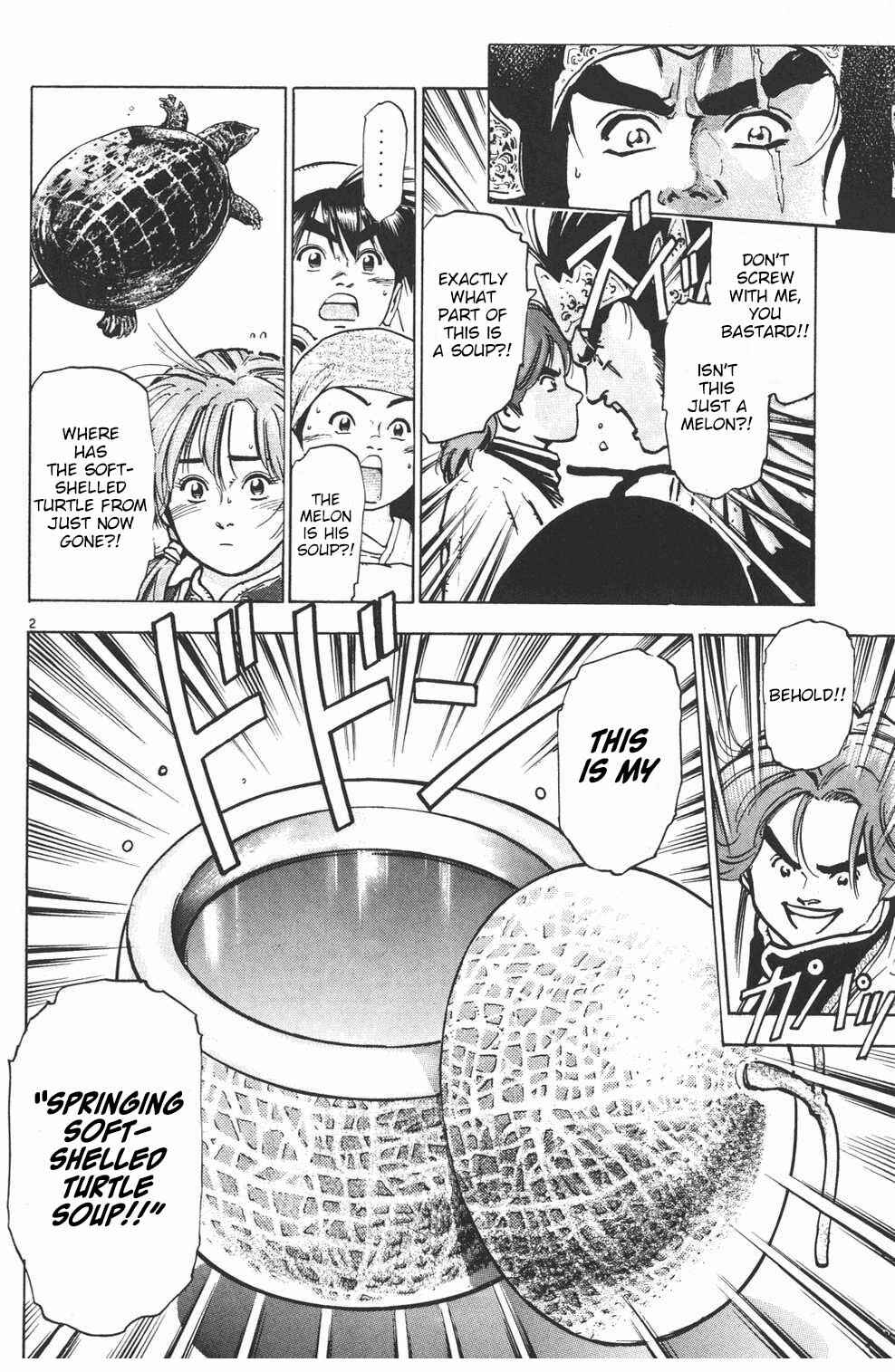 Page 2 Chapter 33 Shin Cooking Master Boy!