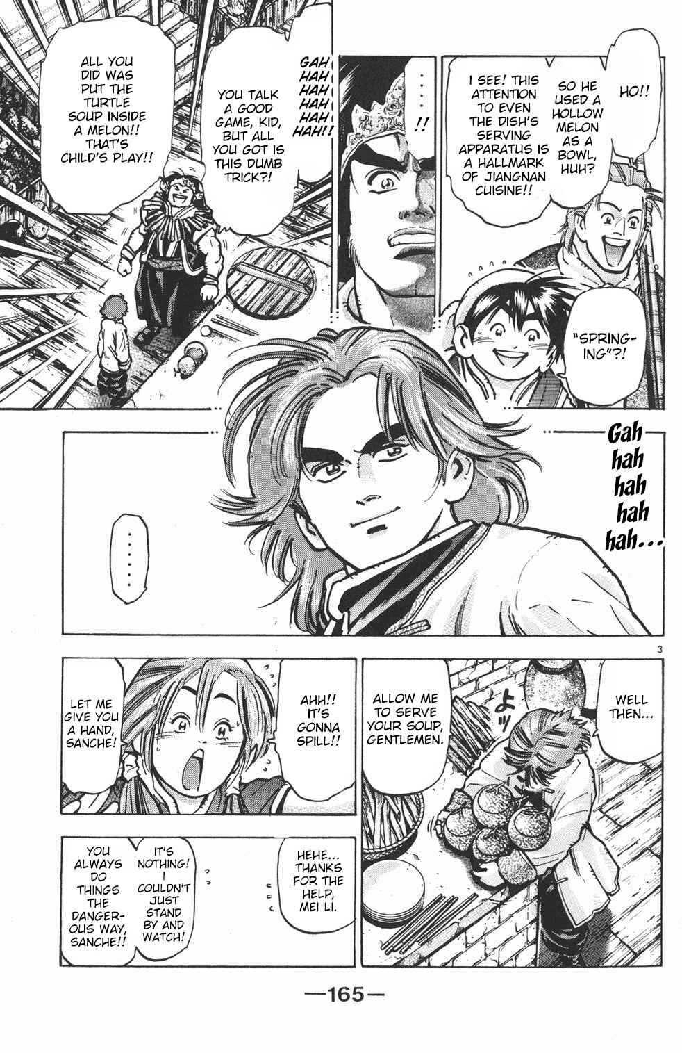 Page 3 Chapter 33 Shin Cooking Master Boy!