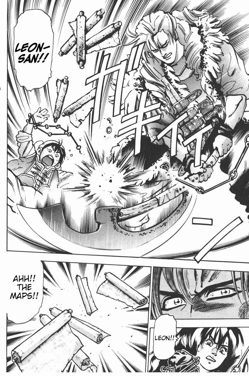 Page 12 Chapter 65 Shin Cooking Master Boy!