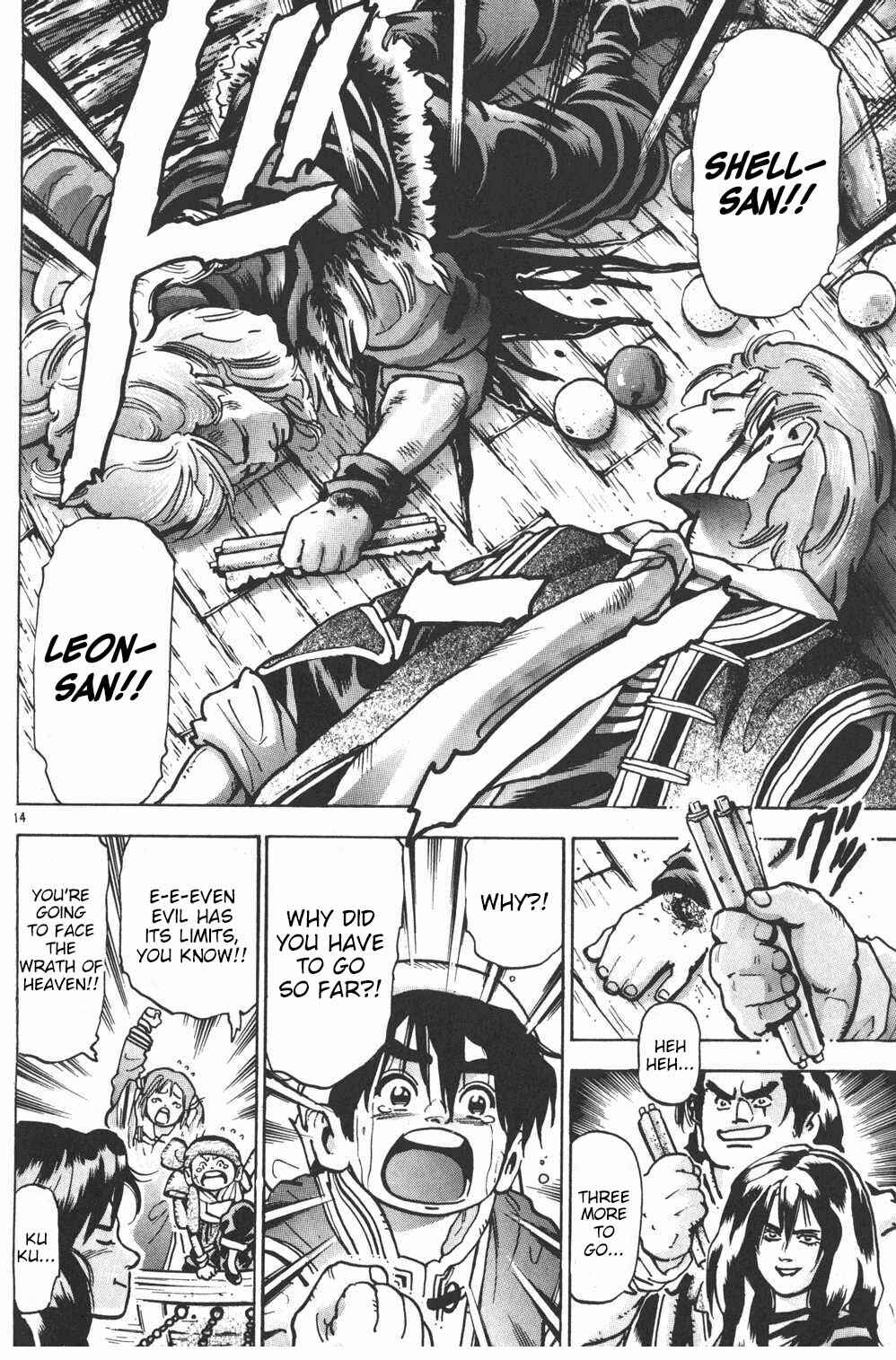 Page 14 Chapter 65 Shin Cooking Master Boy!