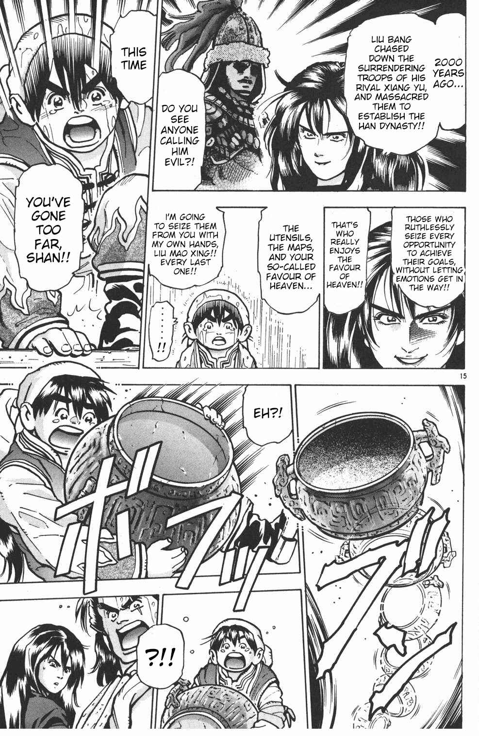 Page 15 Chapter 65 Shin Cooking Master Boy!