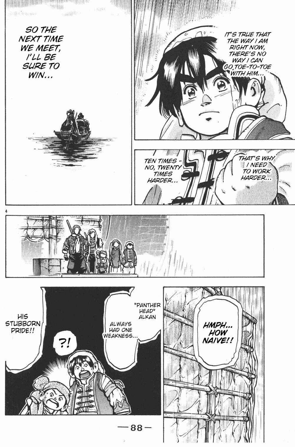Page 4 Chapter 65 Shin Cooking Master Boy!