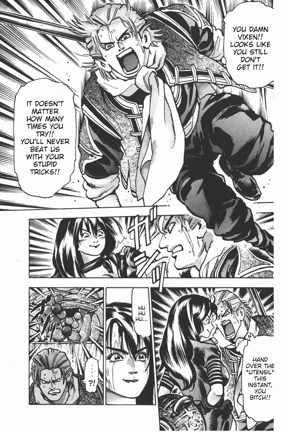 Page 7 Chapter 65 Shin Cooking Master Boy!
