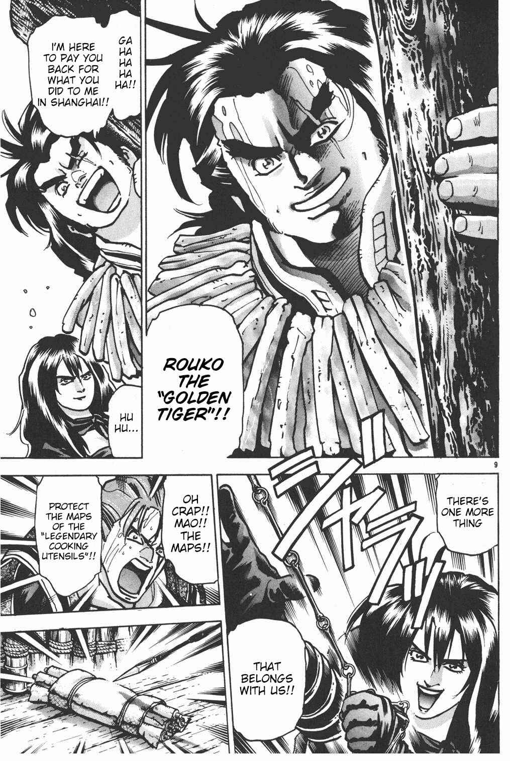 Page 9 Chapter 65 Shin Cooking Master Boy!