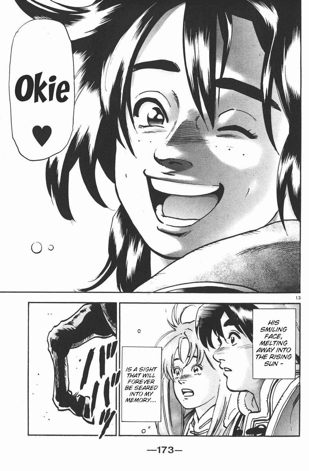 Page 13 Chapter 78 Shin Cooking Master Boy!