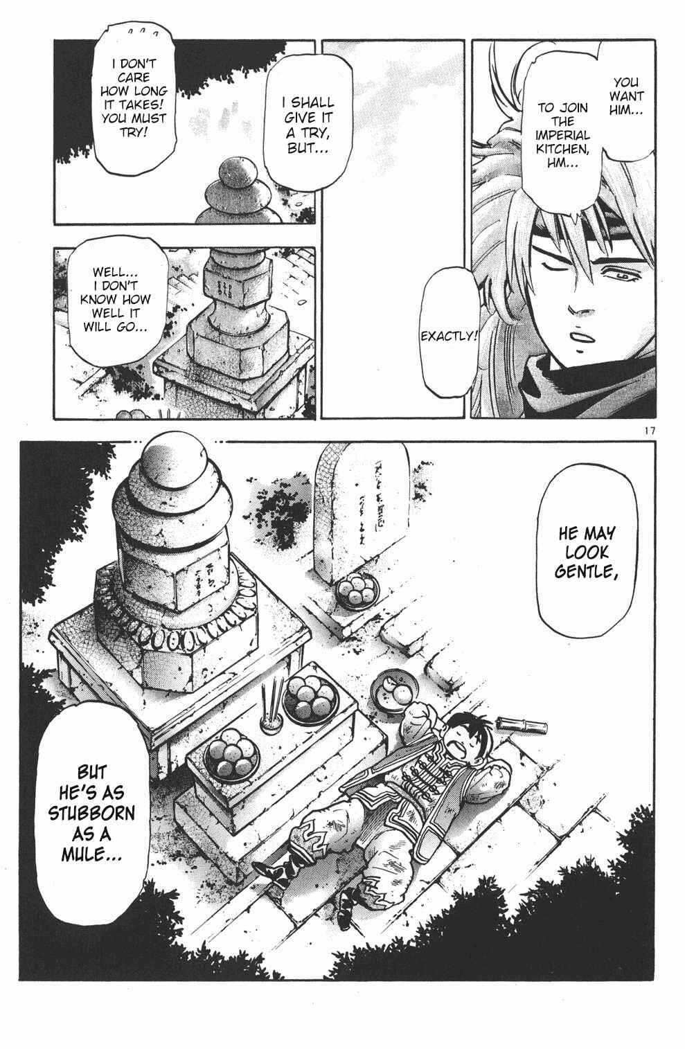 Page 17 Chapter 78 Shin Cooking Master Boy!
