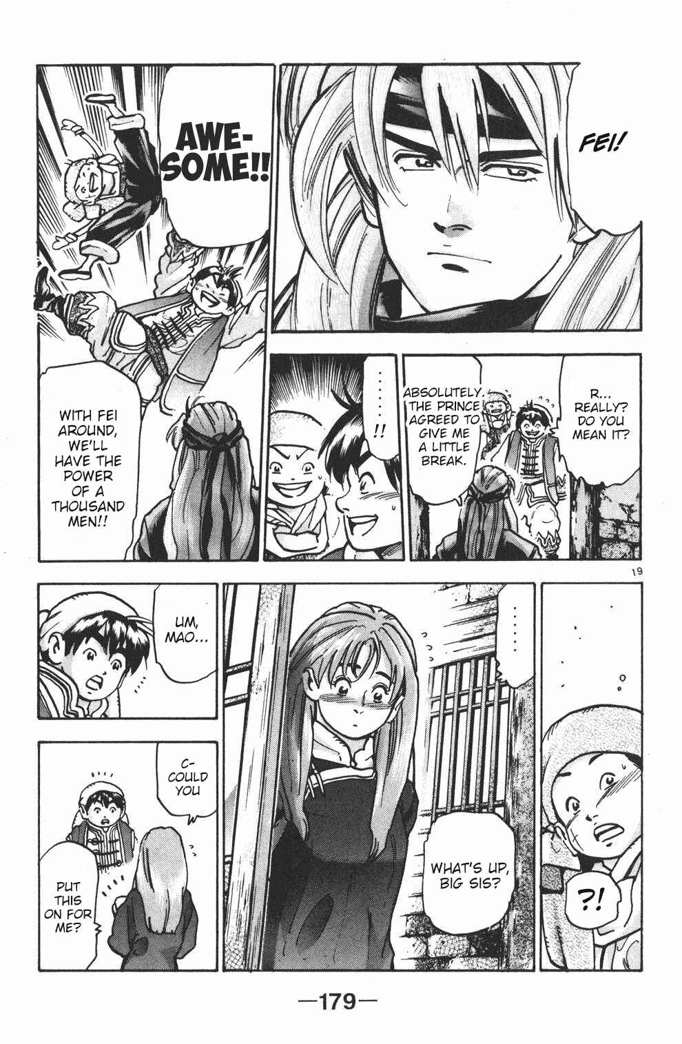 Page 19 Chapter 78 Shin Cooking Master Boy!