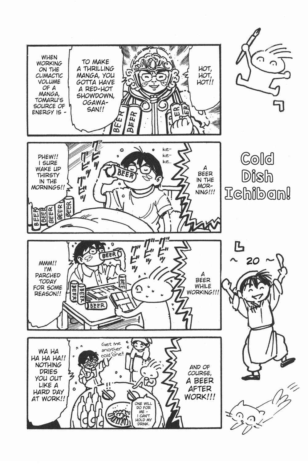Page 17 Chapter 101 Shin Cooking Master Boy!