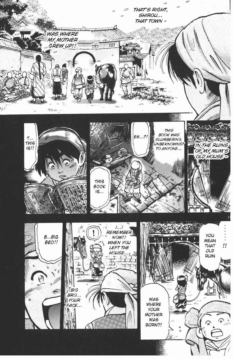 Page 10 Chapter 23 Shin Cooking Master Boy!
