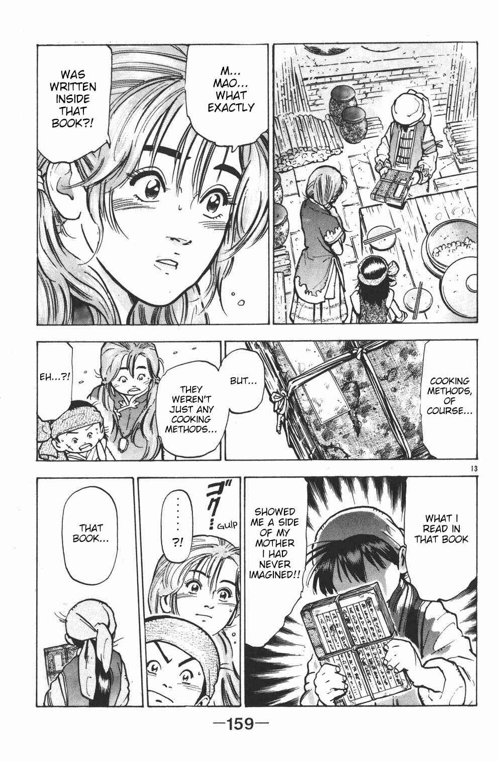 Page 12 Chapter 23 Shin Cooking Master Boy!