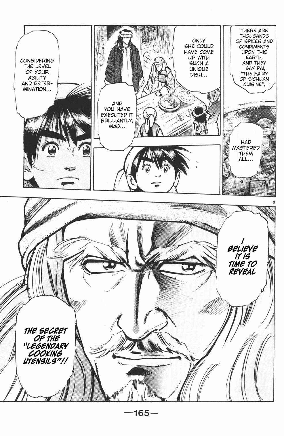 Page 18 Chapter 23 Shin Cooking Master Boy!