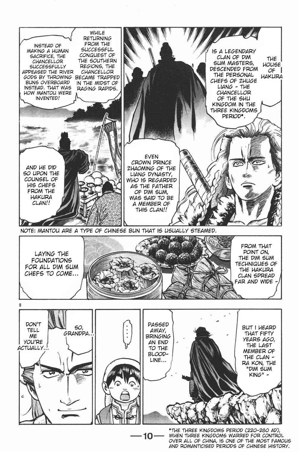 Page 10 Chapter 34 Shin Cooking Master Boy!