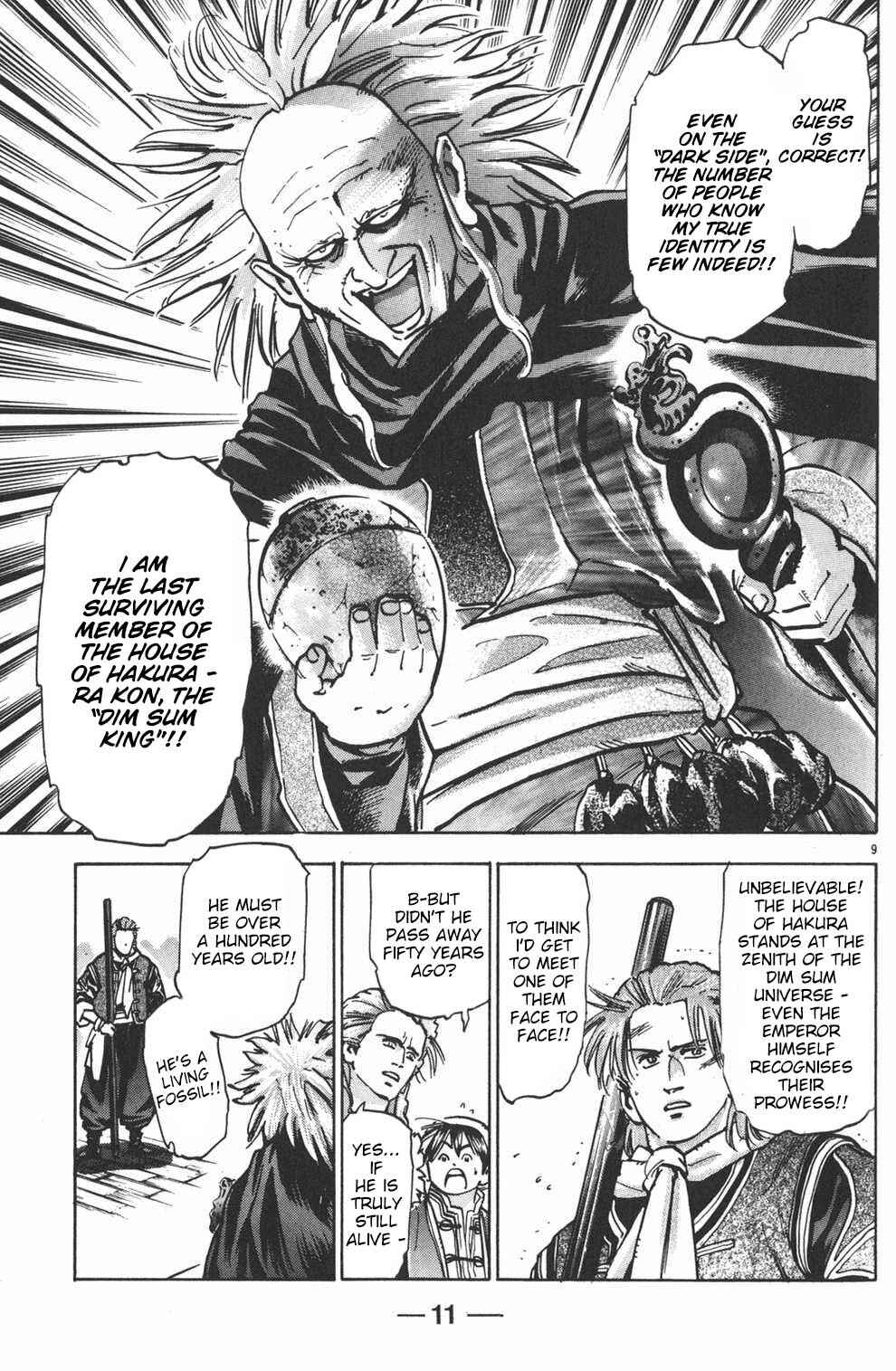 Page 11 Chapter 34 Shin Cooking Master Boy!