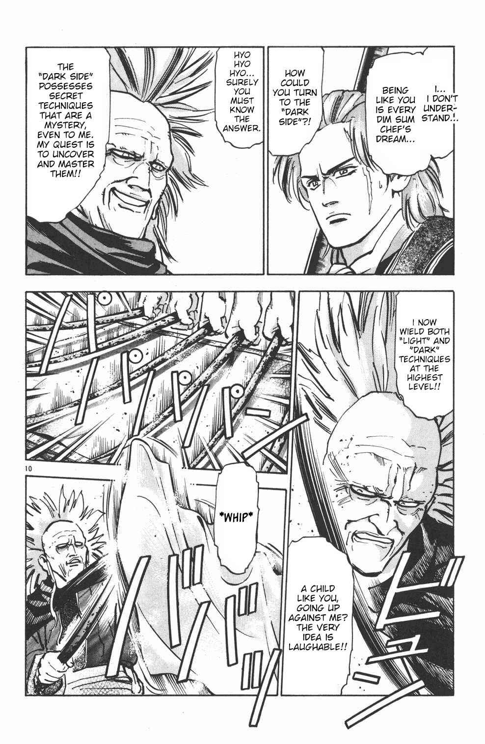 Page 12 Chapter 34 Shin Cooking Master Boy!