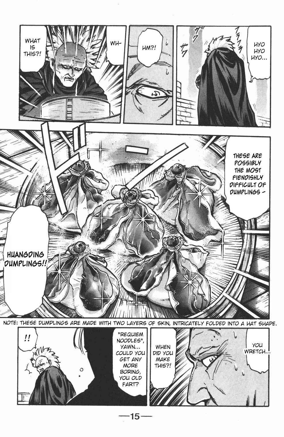 Page 15 Chapter 34 Shin Cooking Master Boy!