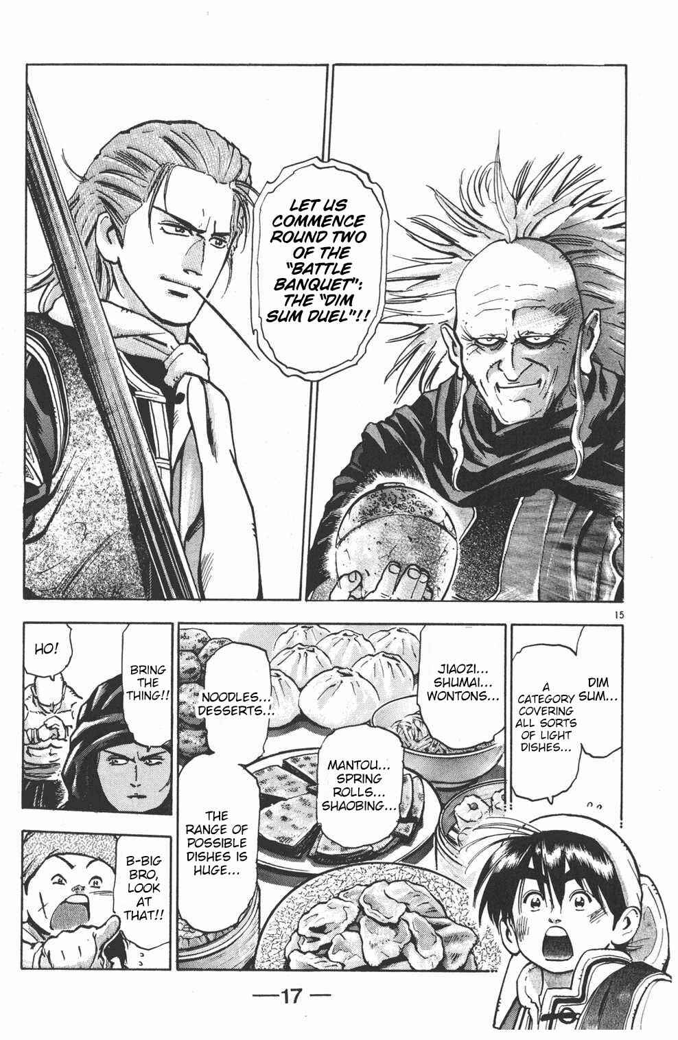 Page 17 Chapter 34 Shin Cooking Master Boy!