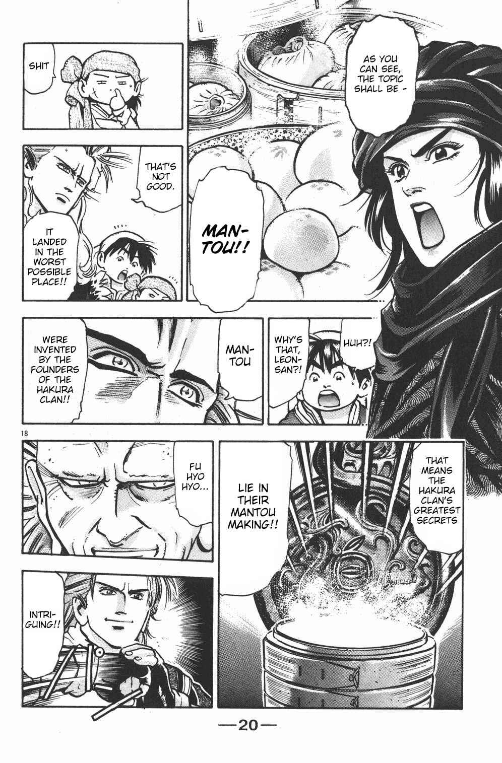 Page 20 Chapter 34 Shin Cooking Master Boy!