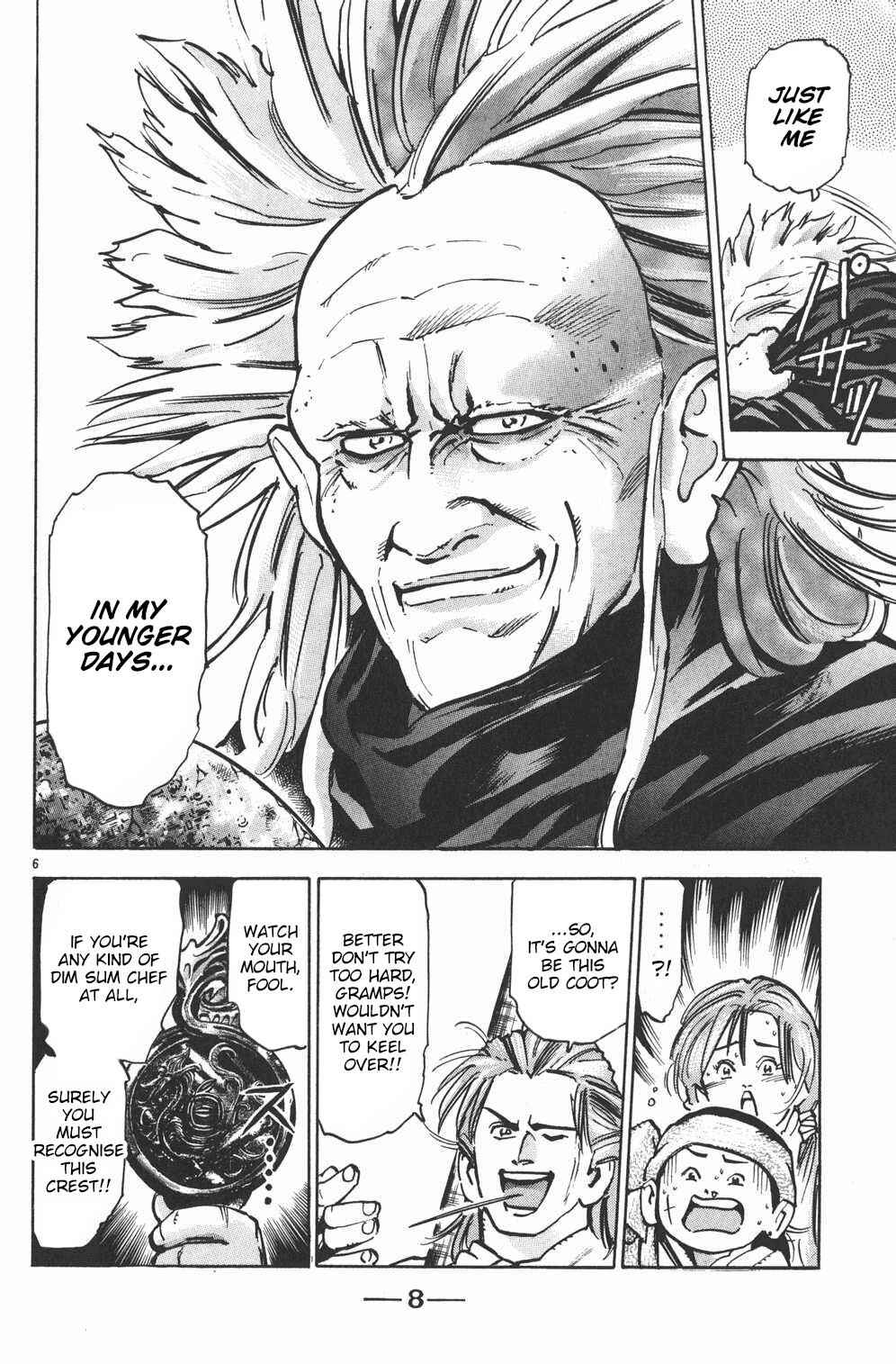 Page 8 Chapter 34 Shin Cooking Master Boy!