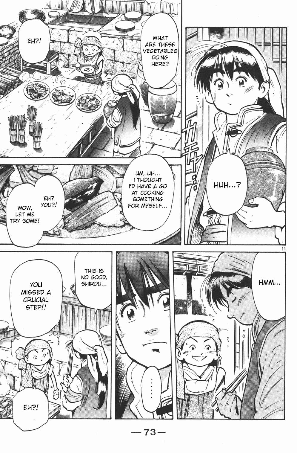 Page 10 Chapter 2 Shin Cooking Master Boy!
