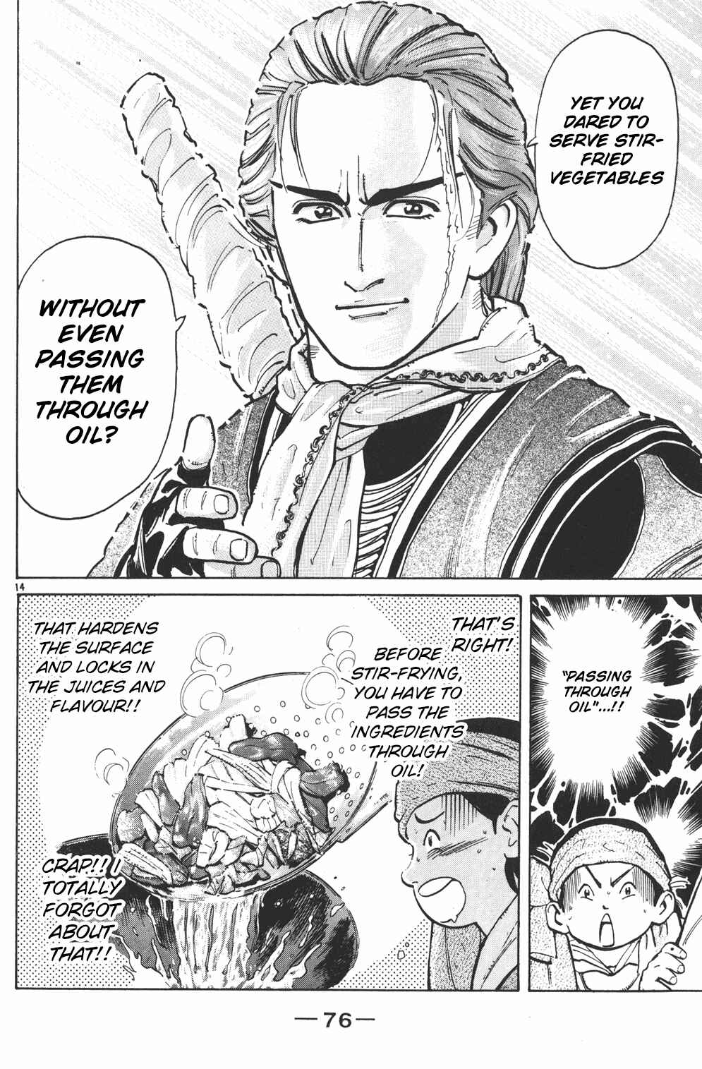 Page 13 Chapter 2 Shin Cooking Master Boy!