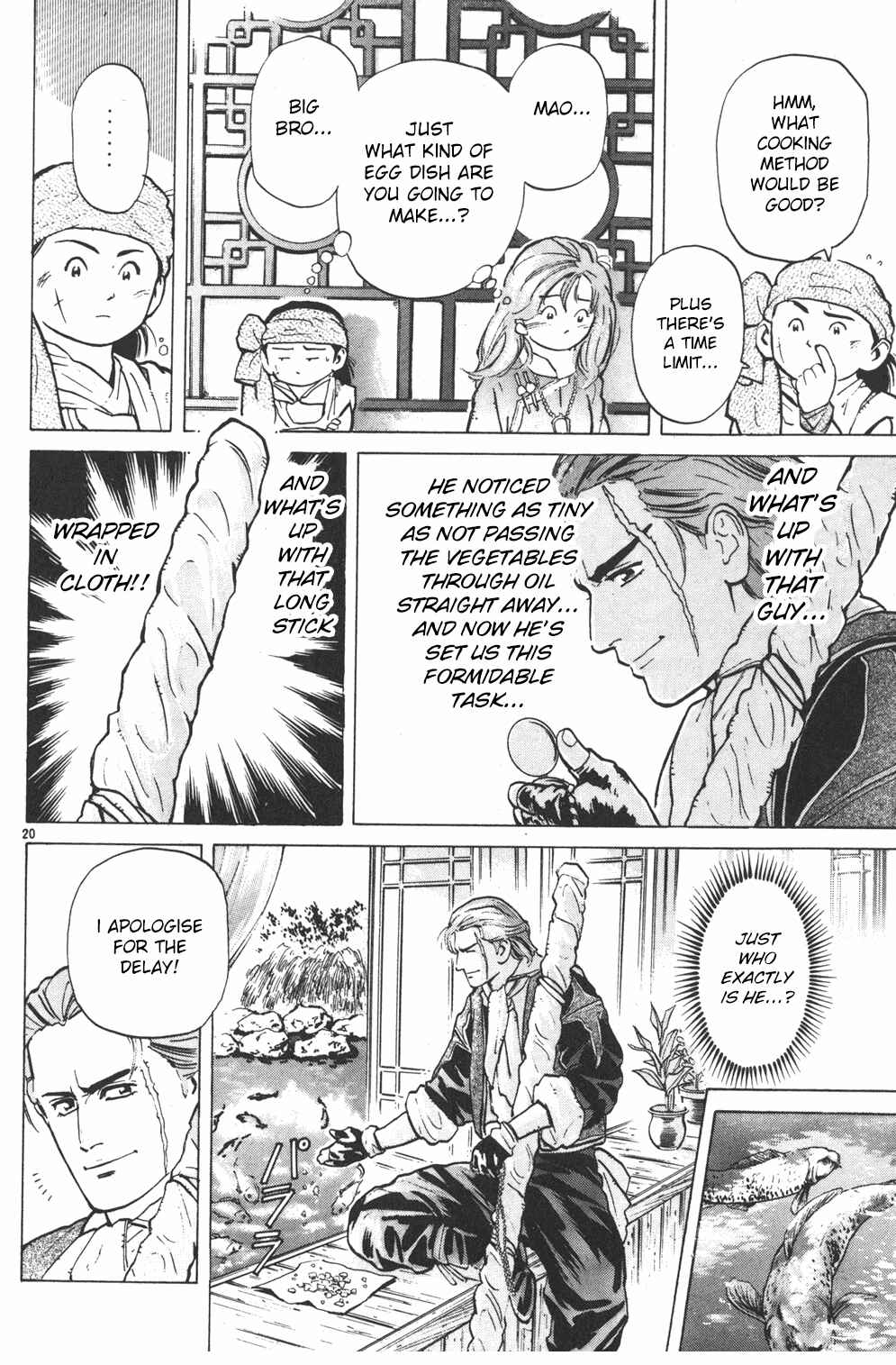 Page 19 Chapter 2 Shin Cooking Master Boy!