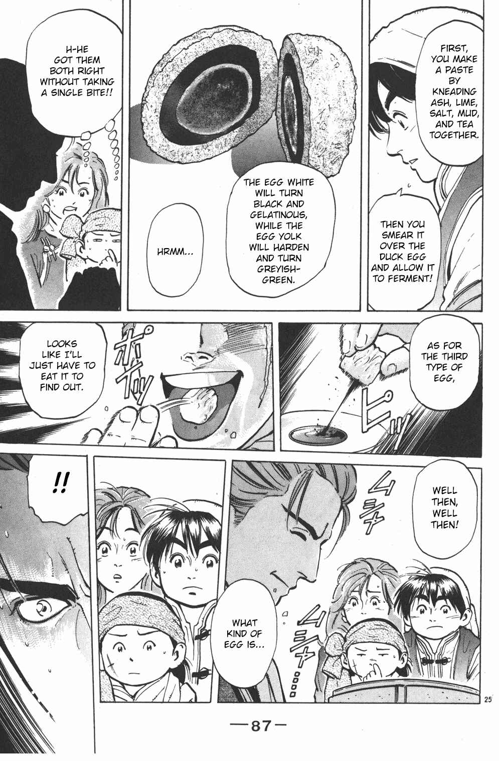 Page 24 Chapter 2 Shin Cooking Master Boy!