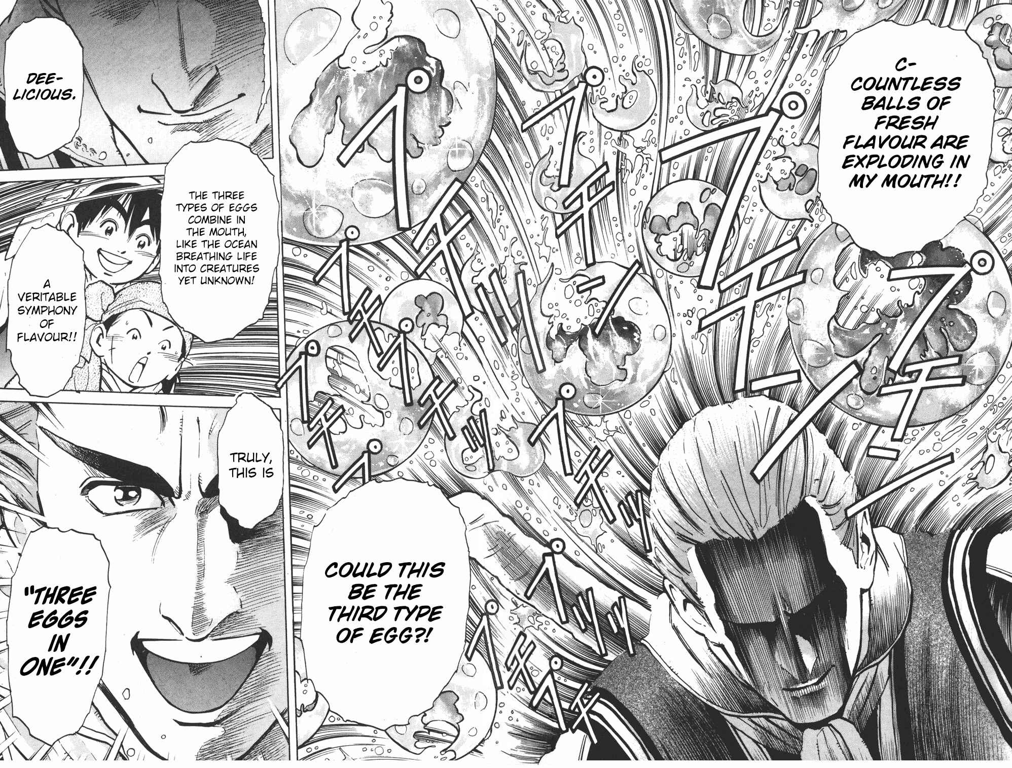 Page 25 Chapter 2 Shin Cooking Master Boy!