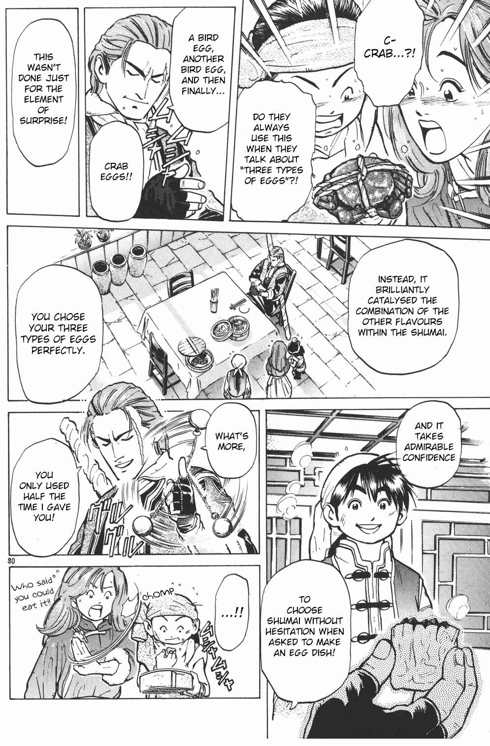 Page 28 Chapter 2 Shin Cooking Master Boy!