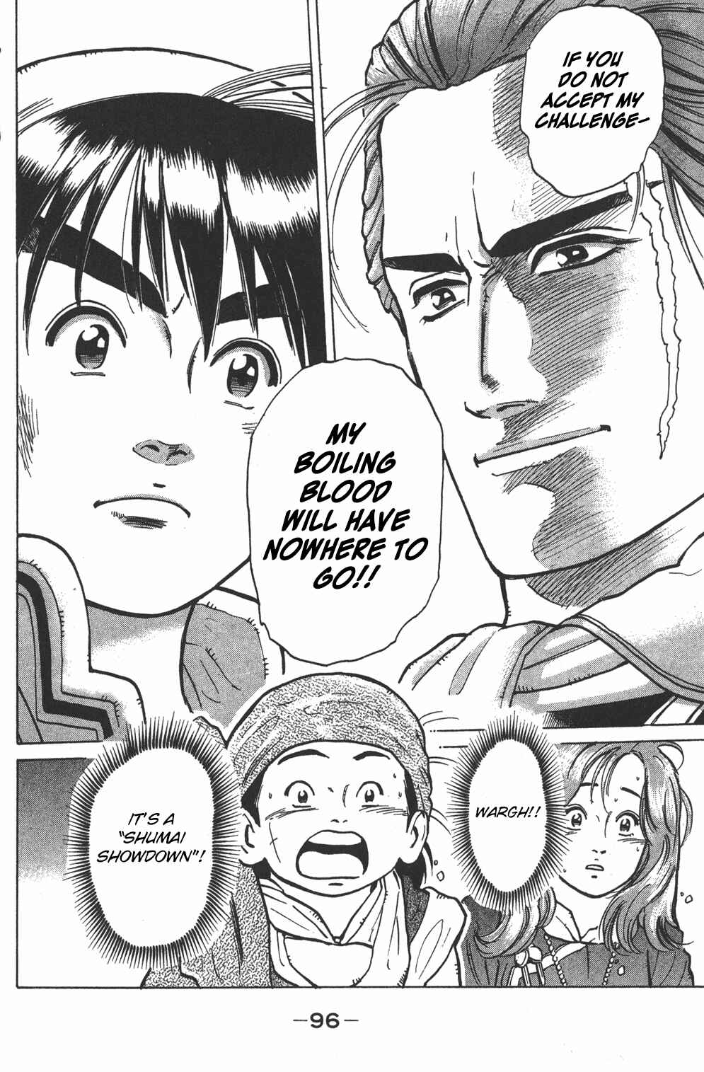 Page 32 Chapter 2 Shin Cooking Master Boy!