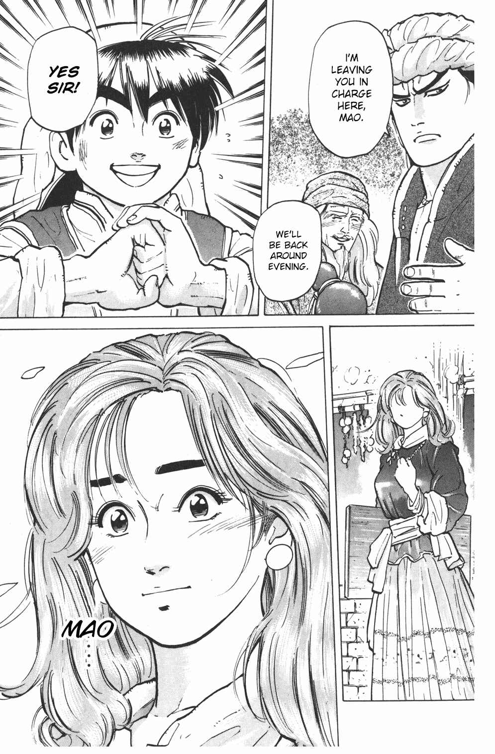 Page 4 Chapter 2 Shin Cooking Master Boy!