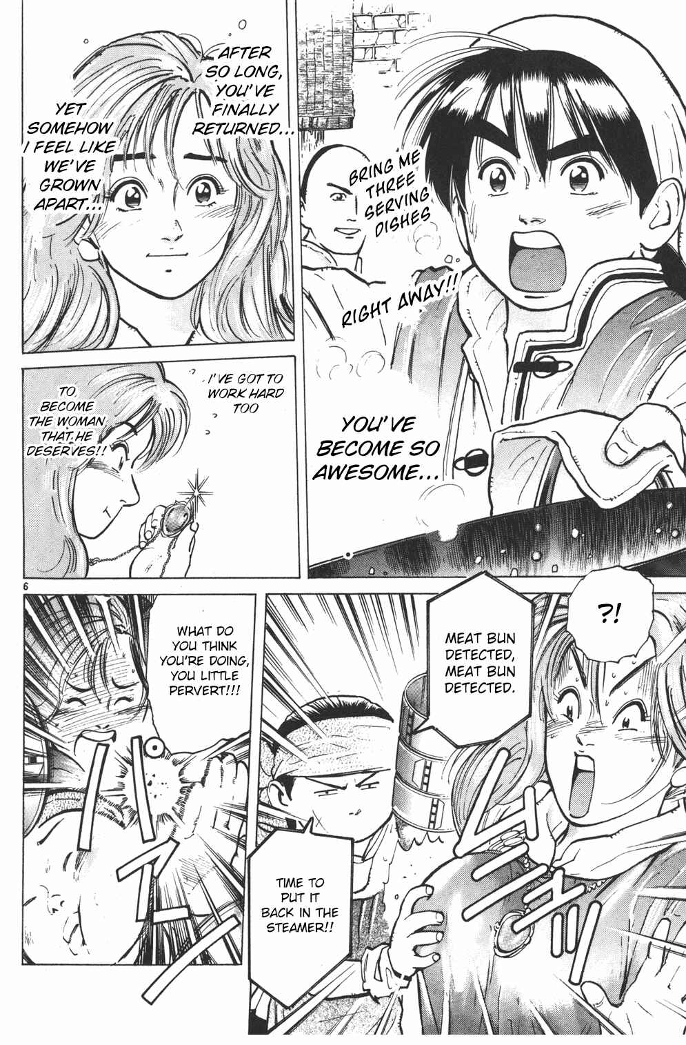 Page 5 Chapter 2 Shin Cooking Master Boy!